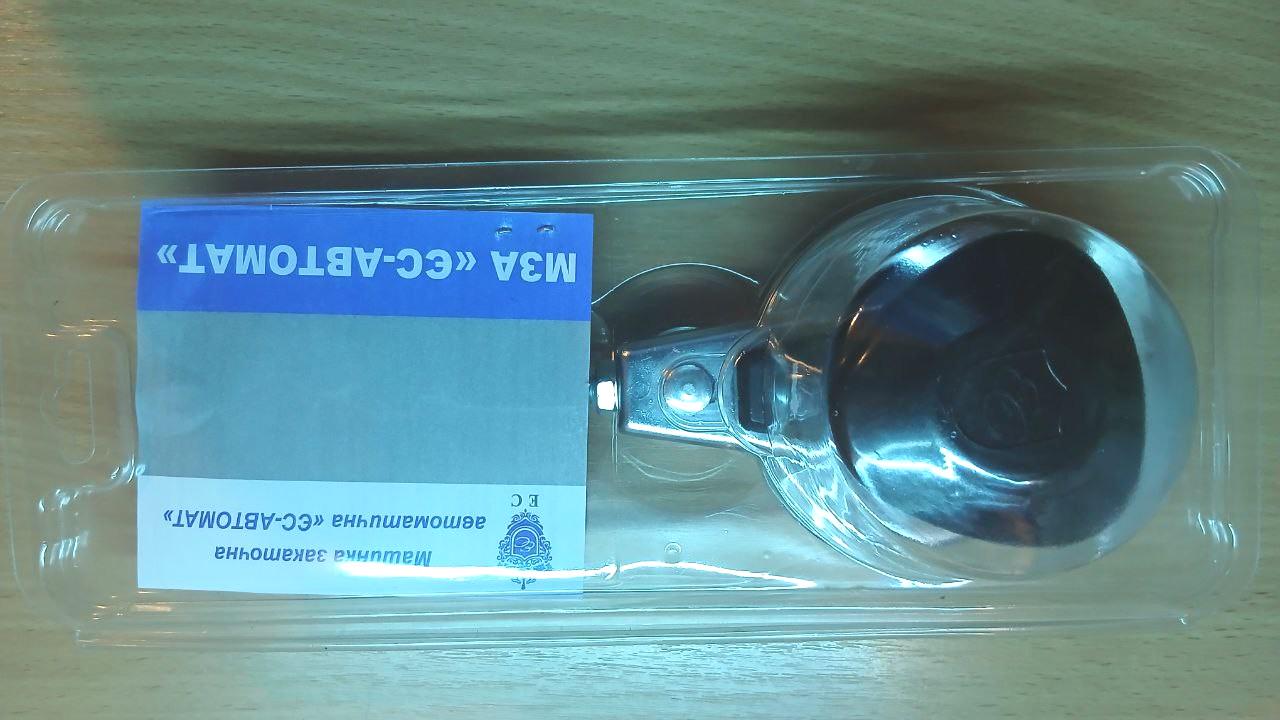 Ключ закаточный ЕС "Люкс" автомат с подшипником - фото 7