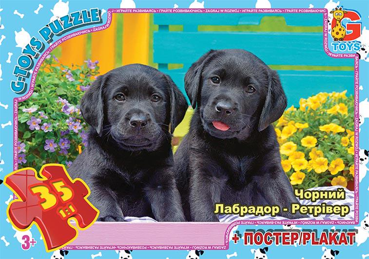 Пазли G-Toys AN145 із серії домашні улюбленці 35 елементів (MTT-145193)