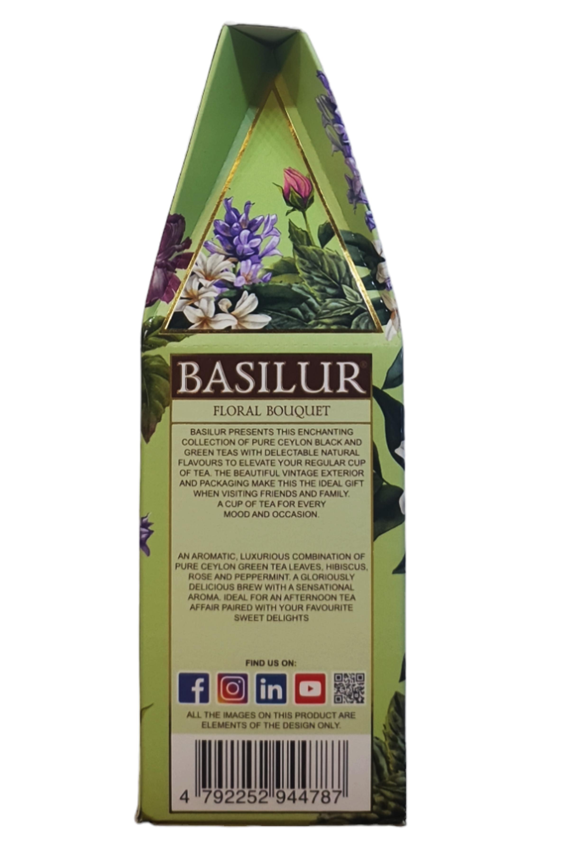Чай зеленый Basilur Винтажные цветы Цветочный букет 75 г (58127) - фото 5 Чай зеленый Basilur Винтажные цветы Цветочный букет 75 г (58127) - фото 5