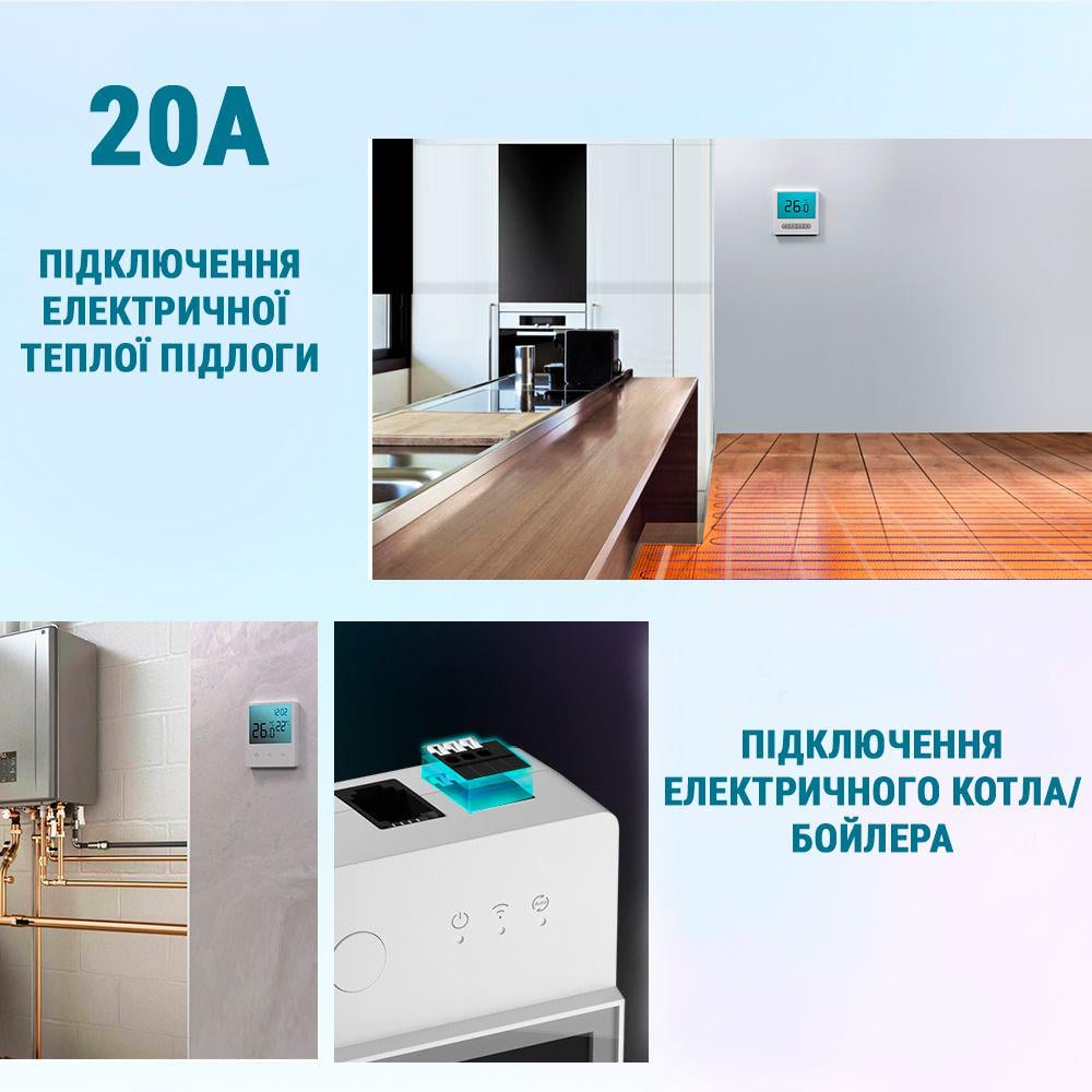 Реле Sonoff THR316D Elite Th16 с датчиком температуры ds18b20 (WTS01) - фото 5