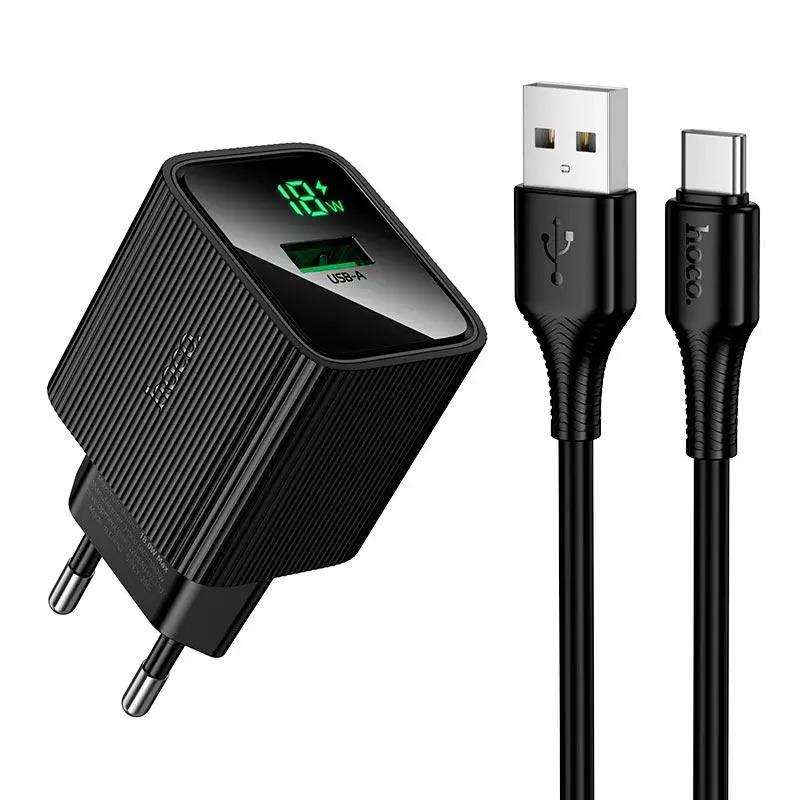 Зарядное устройство сетевое с кабелем Hoco CS111A Lounge single-port 22.5W multi-protocol charger set Type-C Black (6942007680363) Зарядное устройство сетевое с кабелем Hoco CS111A Lounge single-port 22.5W multi-protocol charger set Type-C Black (6942007680363)