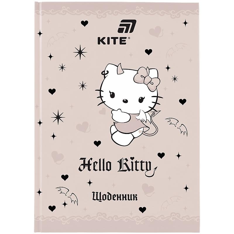 Школьный дневник KITE Hello Kitty (HK26-262-2)