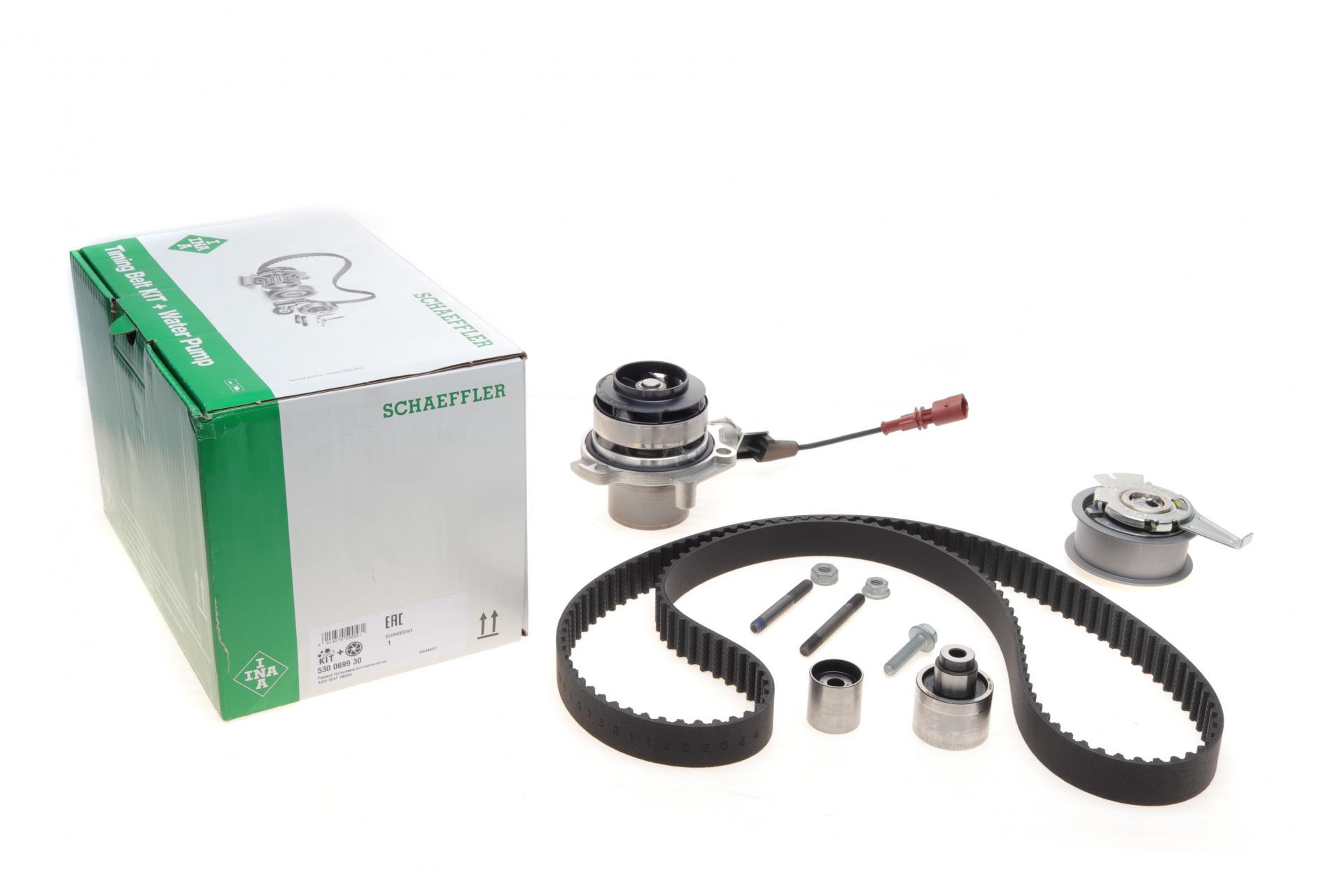 Комплект ГРМ с помпой VW T6 2.0TDI 04/15- 62/75/84/110kw (530 0699 30 INA)