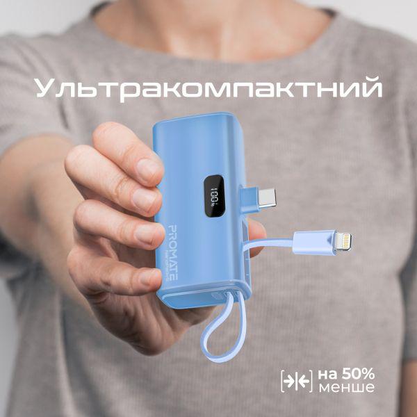 Повербанк Promate Nanopack-5 5000 mAh 20W Blue (nanopack-5.navy) - фото 9 Повербанк Promate Nanopack-5 5000 mAh 20W Blue (nanopack-5.navy) - фото 9