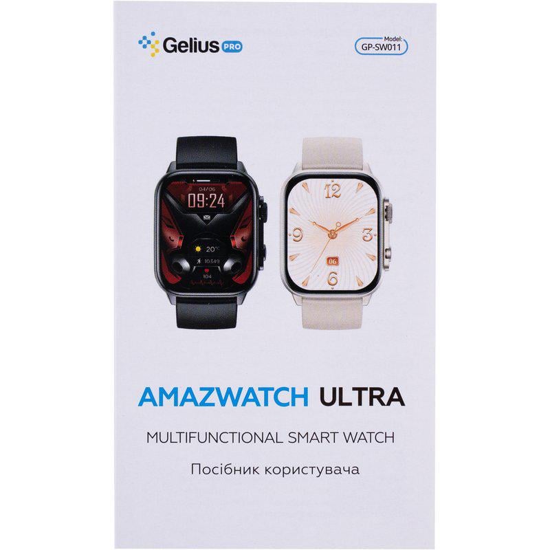 Смарт-годинник Gelius Amazwatch Ultra GP-SW011 Black - фото 6 Смарт-годинник Gelius Amazwatch Ultra GP-SW011 Black - фото 6