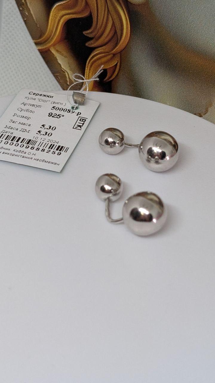 Сережки-пусети срібні Dior круглі 925° (30731271) - фото 5