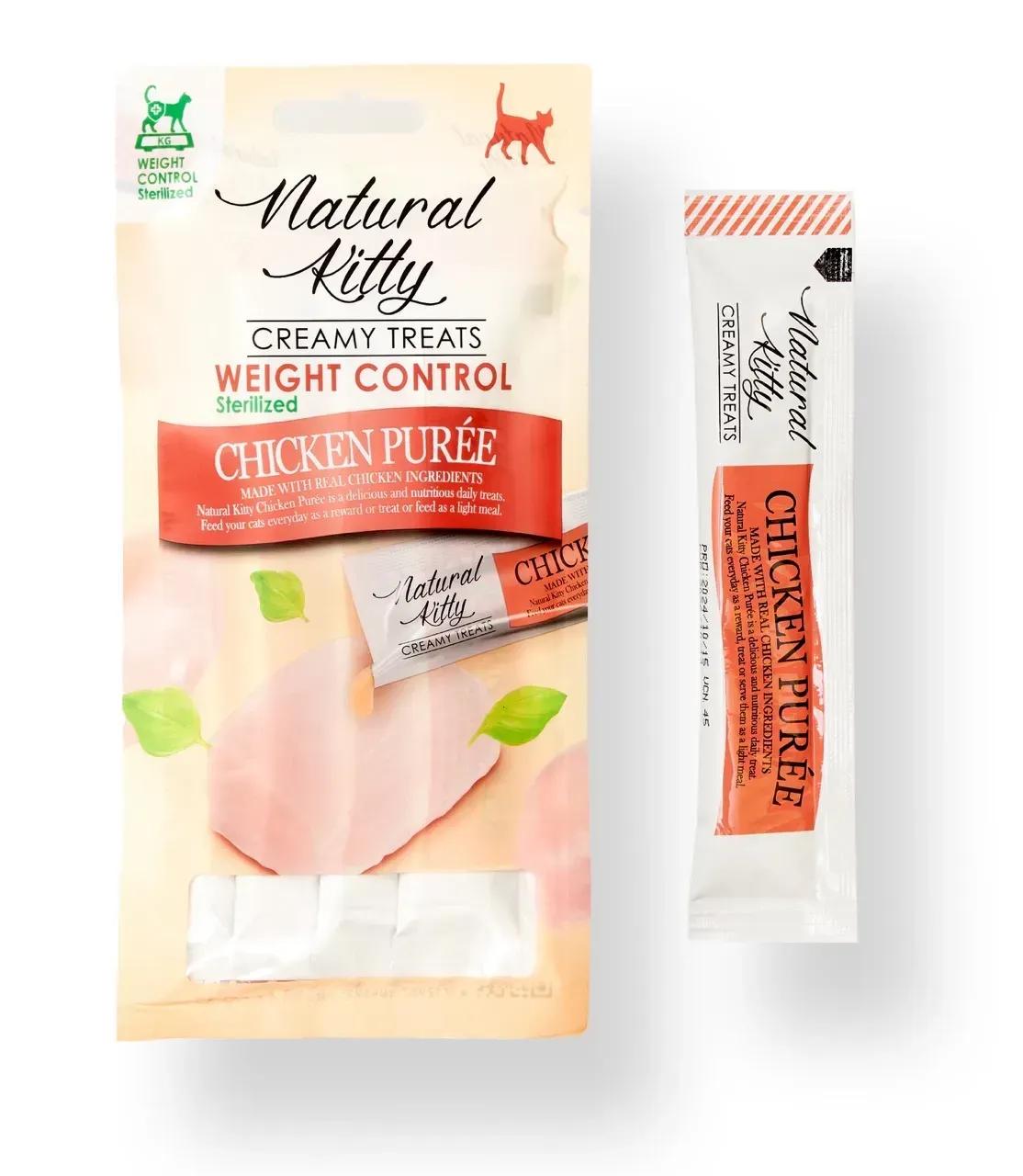 Ласощі для стерилізованих кішок Natural Kitty Functional Creamy Treat Chicken Puree Weight Control/Sterilised з куркою 4 шт. 12 г