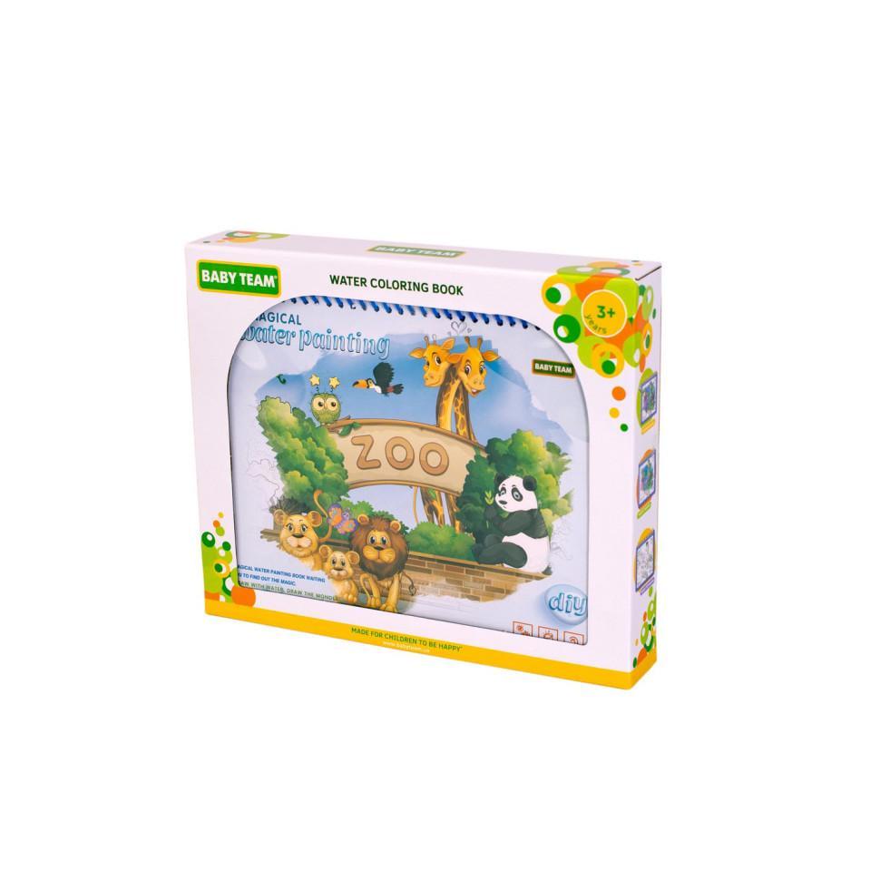 Книжка для малювання водою 9030 зоопарк (RLT51315)