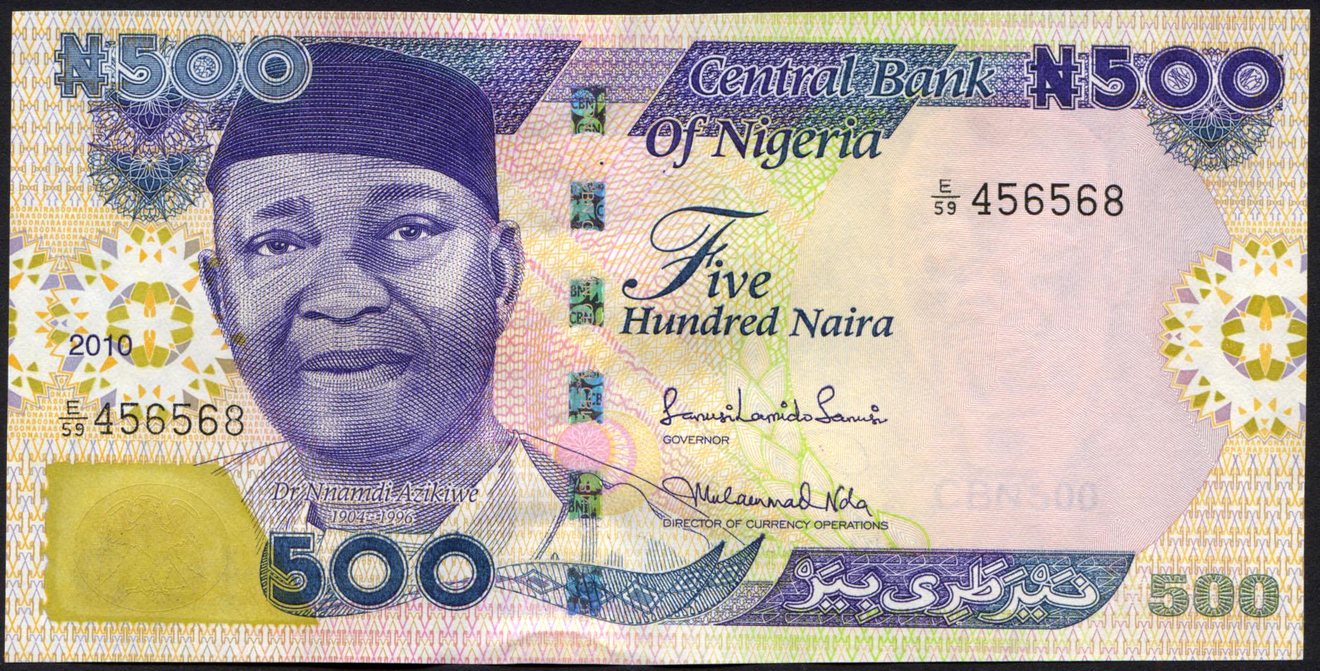 Колекційна банкнота Нігерія 2010 500 найрів P30i UNC