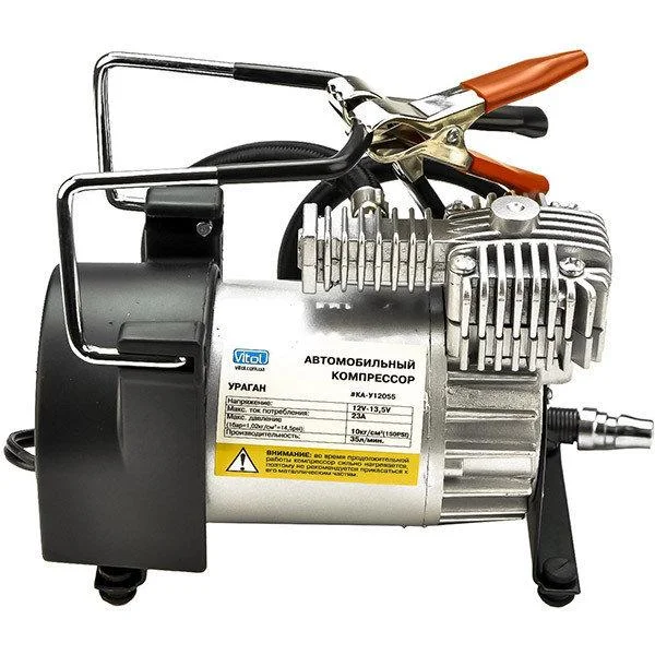 Автомобильный компрессор Vitol "Ураган" КА-У12055 со шлангом 7.5 м (КА-У12055)