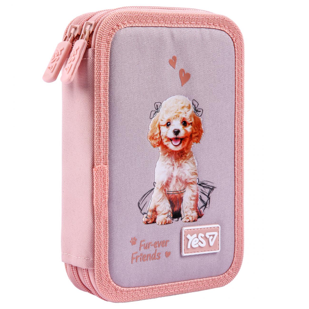 Пенал школьный жесткий YES двойной My Puppy HP-01 (533713)