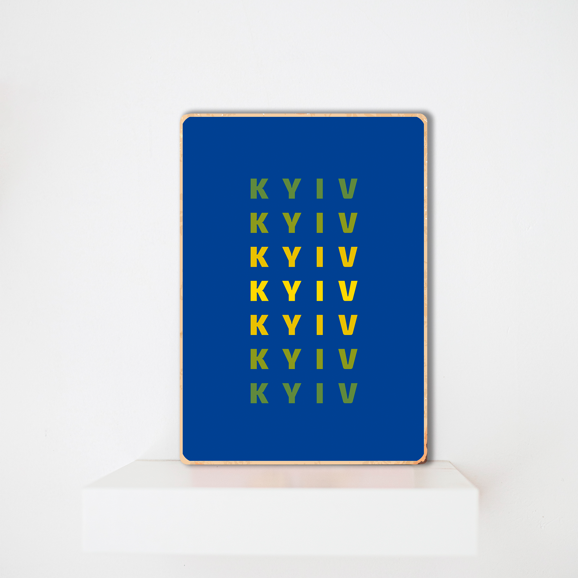 Постер деревянный Bramble "Kyiv" (PSTRSBRMBL53)