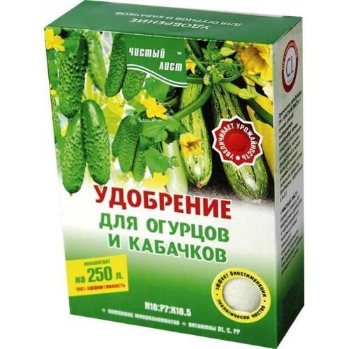 Удобрение Kvitofor Чистый лист для о гурцов и кабачков 300 г (4820179190359)