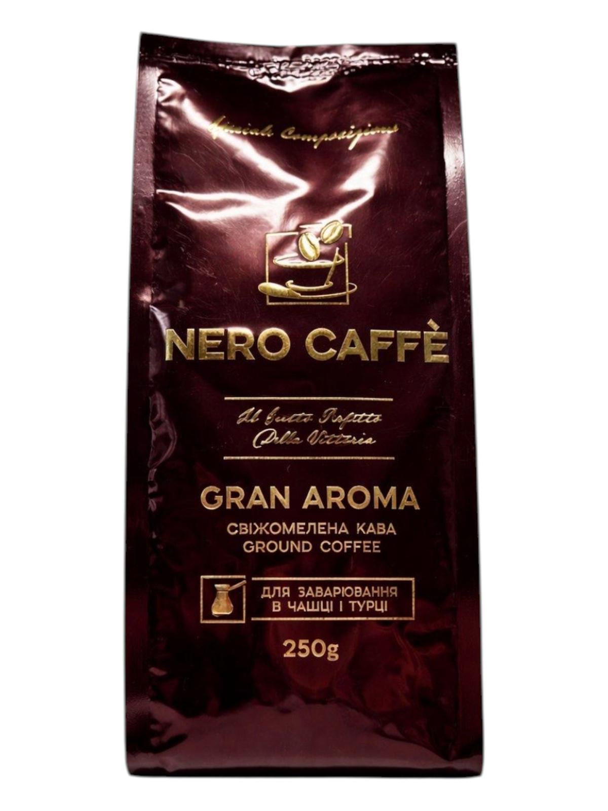 Кофе Nero Caffe Gran Aroma молотый 250 г (60706)
