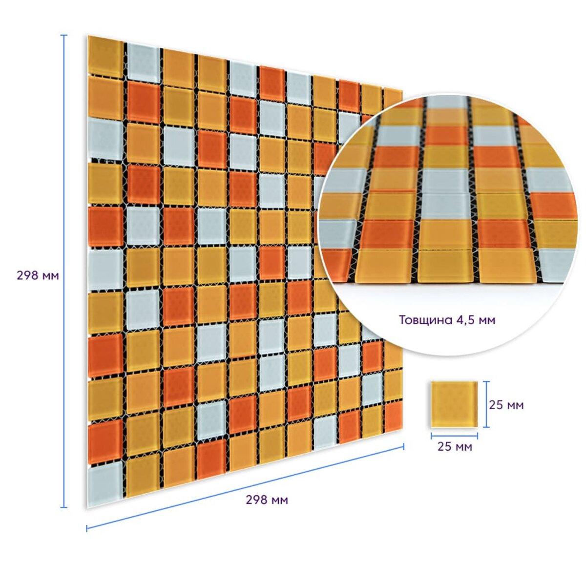 Мозаїка з декоративного скла 298х298х4,5 мм Помаранчевий (3DPanda-2365) - фото 3