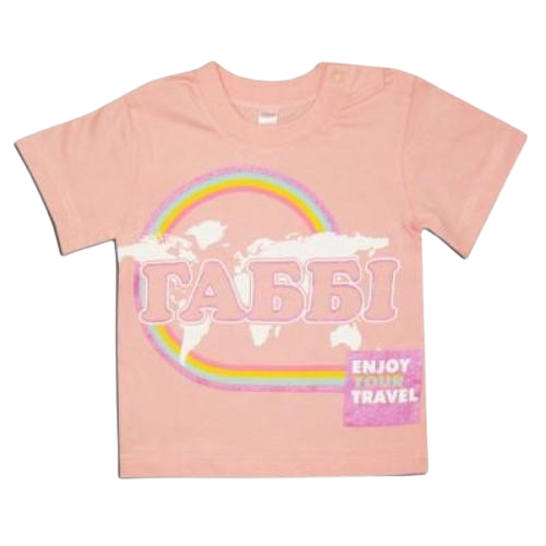 Футболка детская для мальчика GABBI мини хлопковая 80 см Персиковый (13132)