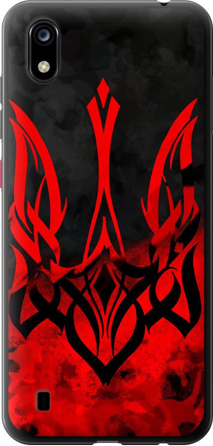 Чехол на ZTE Blade A7 2019 Герб Украины v2 (5312u-2110-42517)