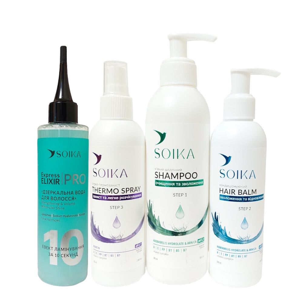 Набор по уходу за волосами Soika термозащита 200 мл/бальзам кондиционер/200 мл/шампунь 300 мл