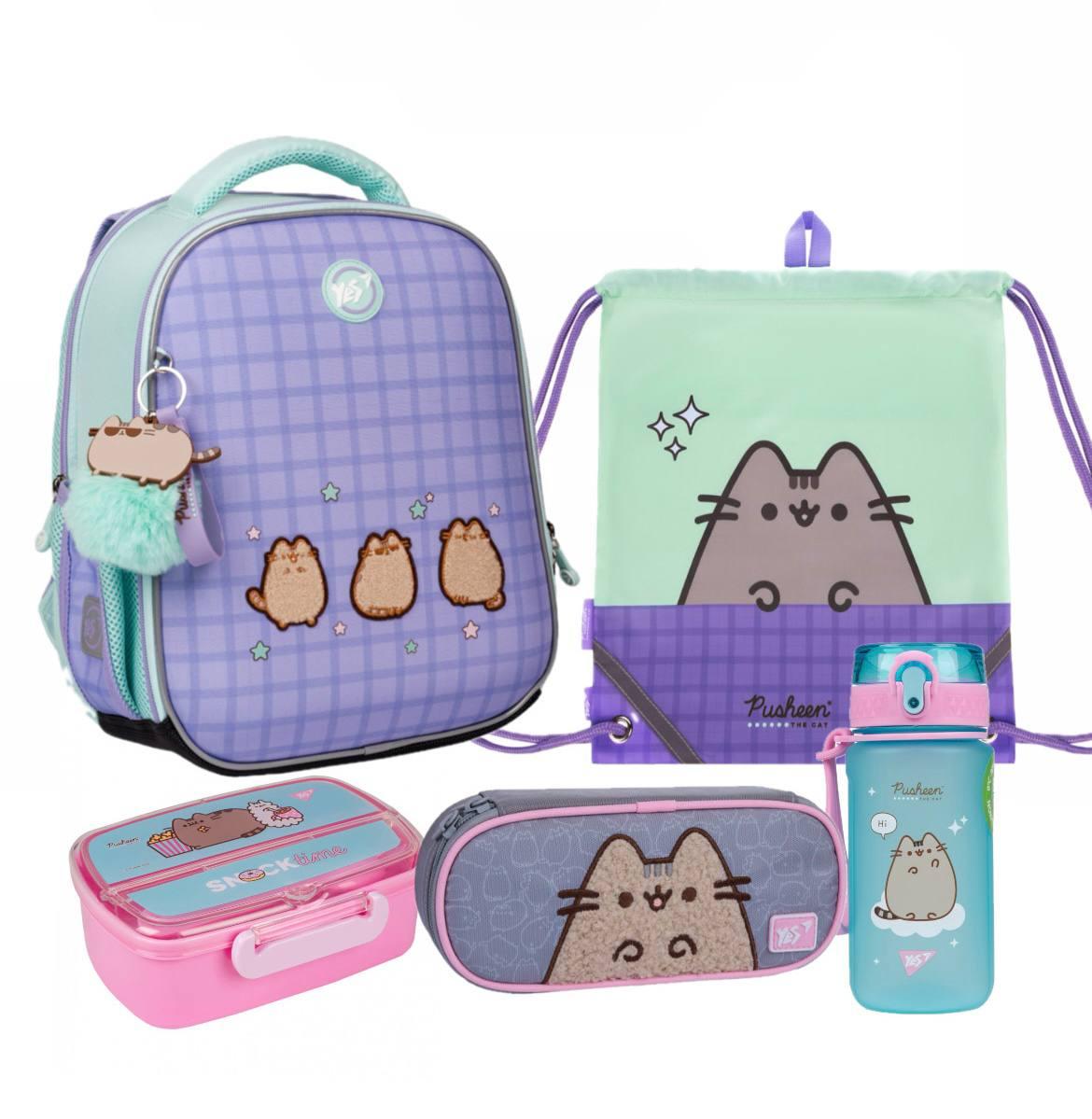Набір YES Pusheen the Cat H-100 Котик шкільний рюкзак/пенал/сумка/пляшка/ланч-бокс (559850 к1)