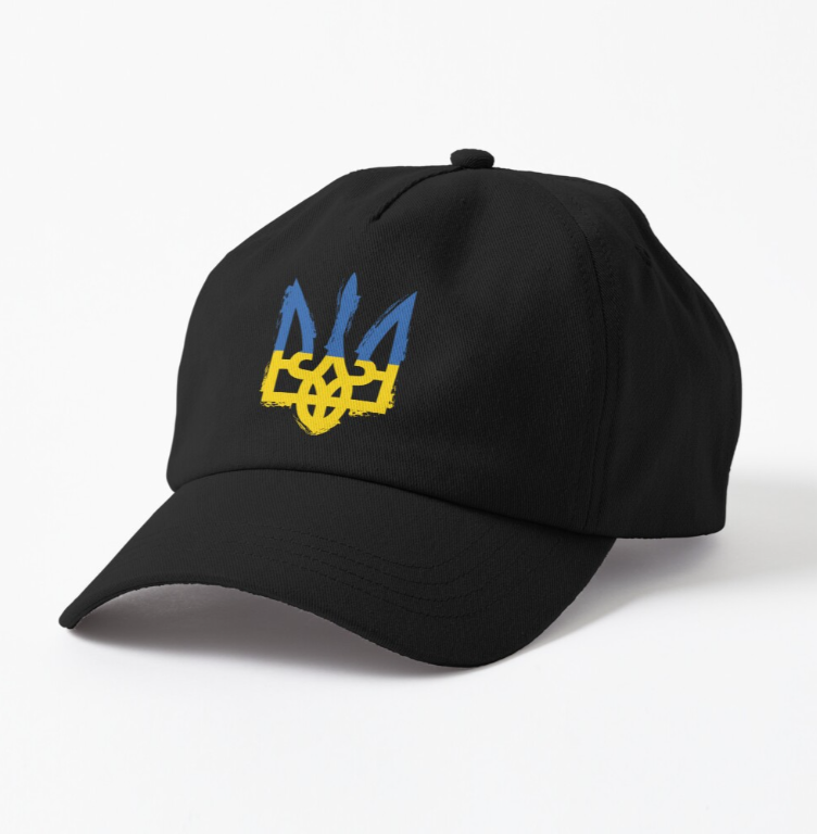Кепка унисекс Malfini с патриотическим принтом Герб Украины Сине-желтый/Черный (УКР127К-1600499740)