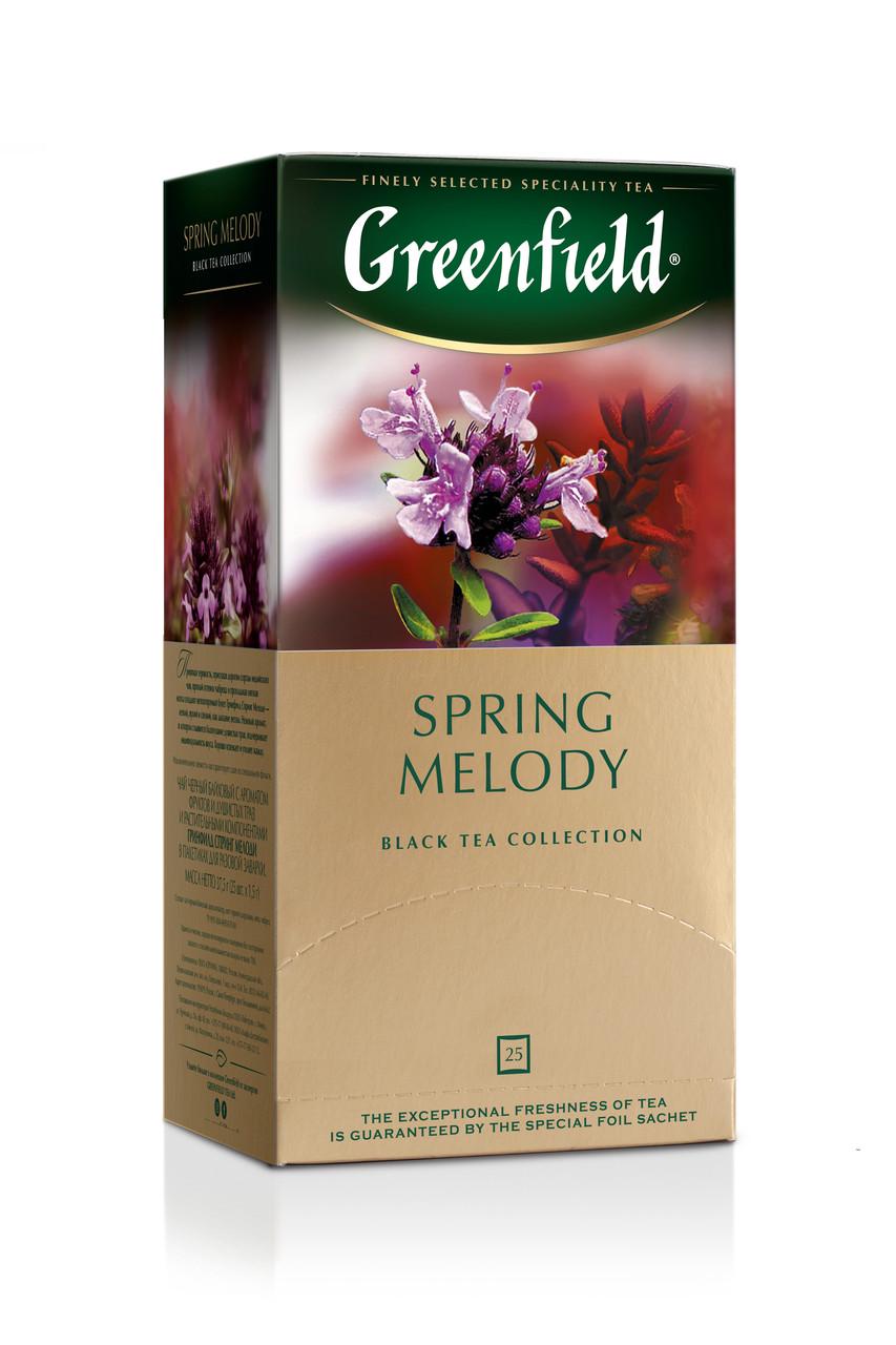 Чай Greenfield Spring Melody черный с чабрецом 25 пакетиков (173)