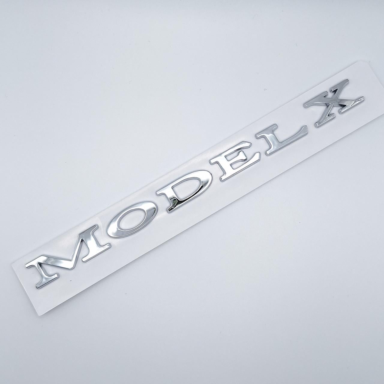 Эмблема надпись Model X Tesla Хром глянцевый (1998676402)