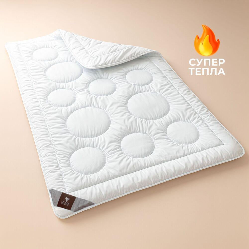 Одеяло всесезонное IDEIA Air Dream Exclusive антиаллергенное двойное полуторное 155х210 см (10338) - фото 8 Одеяло всесезонное IDEIA Air Dream Exclusive антиаллергенное двойное полуторное 155х210 см (10338) - фото 8