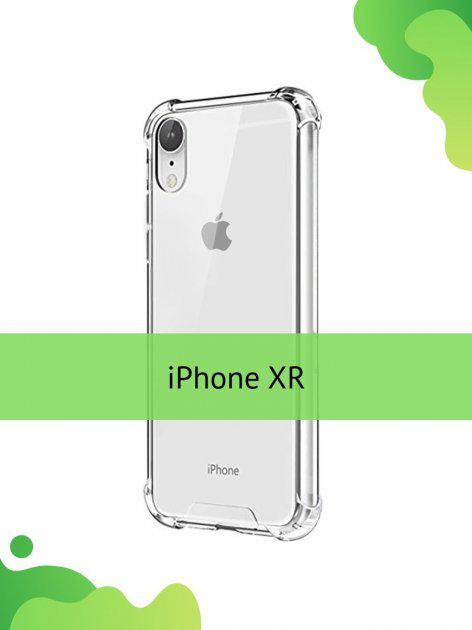 Силиконовый противоударный чехол панель + стекло 9Н на Iphone XR с защитой камеры прозрачный Без бренда (5412531245) - фото 8