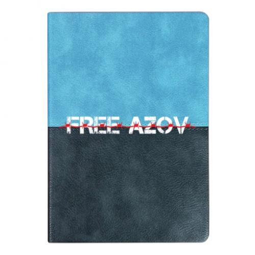 Блокнот двухцветный Free Azov Defenders Голубо-серый (18043089-70-205290) Блокнот двухцветный Free Azov Defenders Голубо-серый (18043089-70-205290)