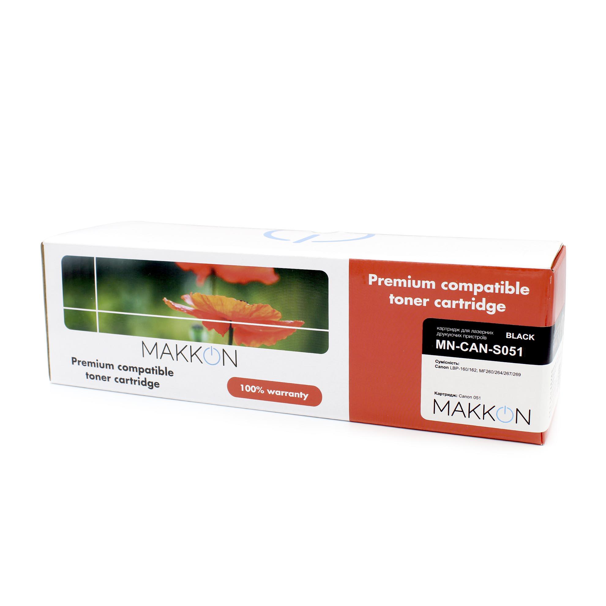 Картридж MAKKON совместимый аналог Canon 051 (MN-CAN-S051)