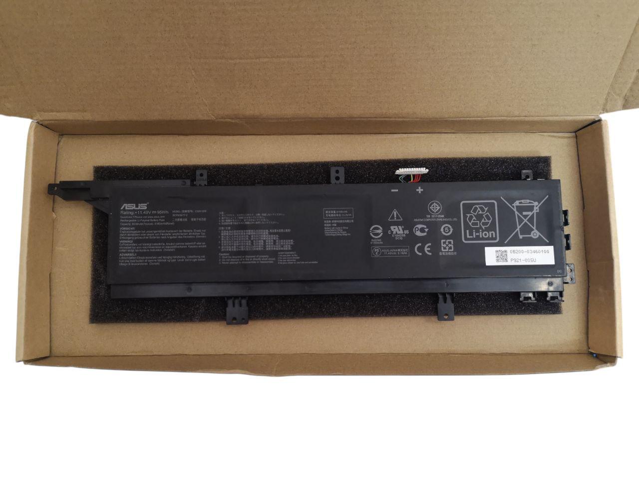 Аккумулятор для Asus StudioBook ProxW730/W730G5T/C32N1838 8330 mAh 95Wh (000012621)