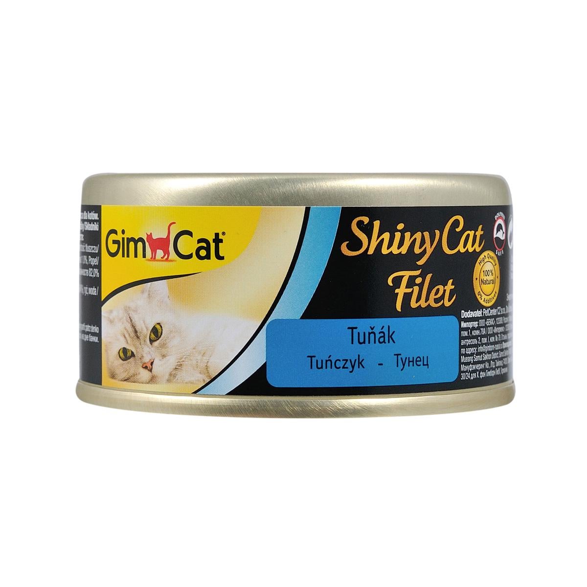 Корм влажный GimCat Shiny Cat Filet для кошек с тунцем 70 г (4002064412900)