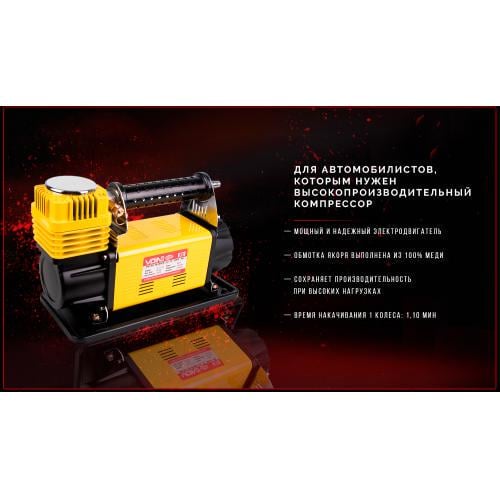 Компрессор автомобильный Voin VL-710 OFF ROAD MASTER 150psi 45A 160 л кле мм ы (VL-710) - фото 4