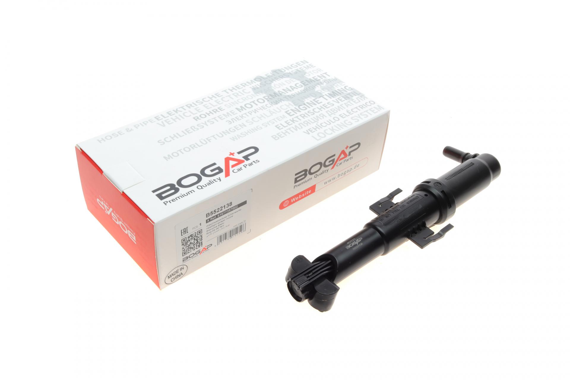 Форсунка омывателя фары BOGAP BMW X3 F25 10-17 R (B5522138)