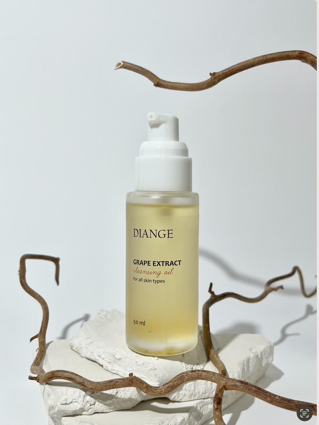 Гидрофильное масло с экстрактом винограда GRAPE EXTRACT 50 мл Гидрофильное масло с экстрактом винограда GRAPE EXTRACT 50 мл