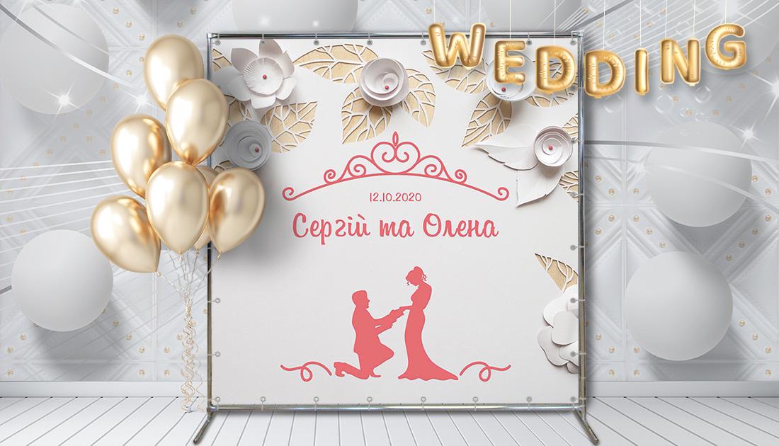 Фотозона Белые цветы 1,5х2 м