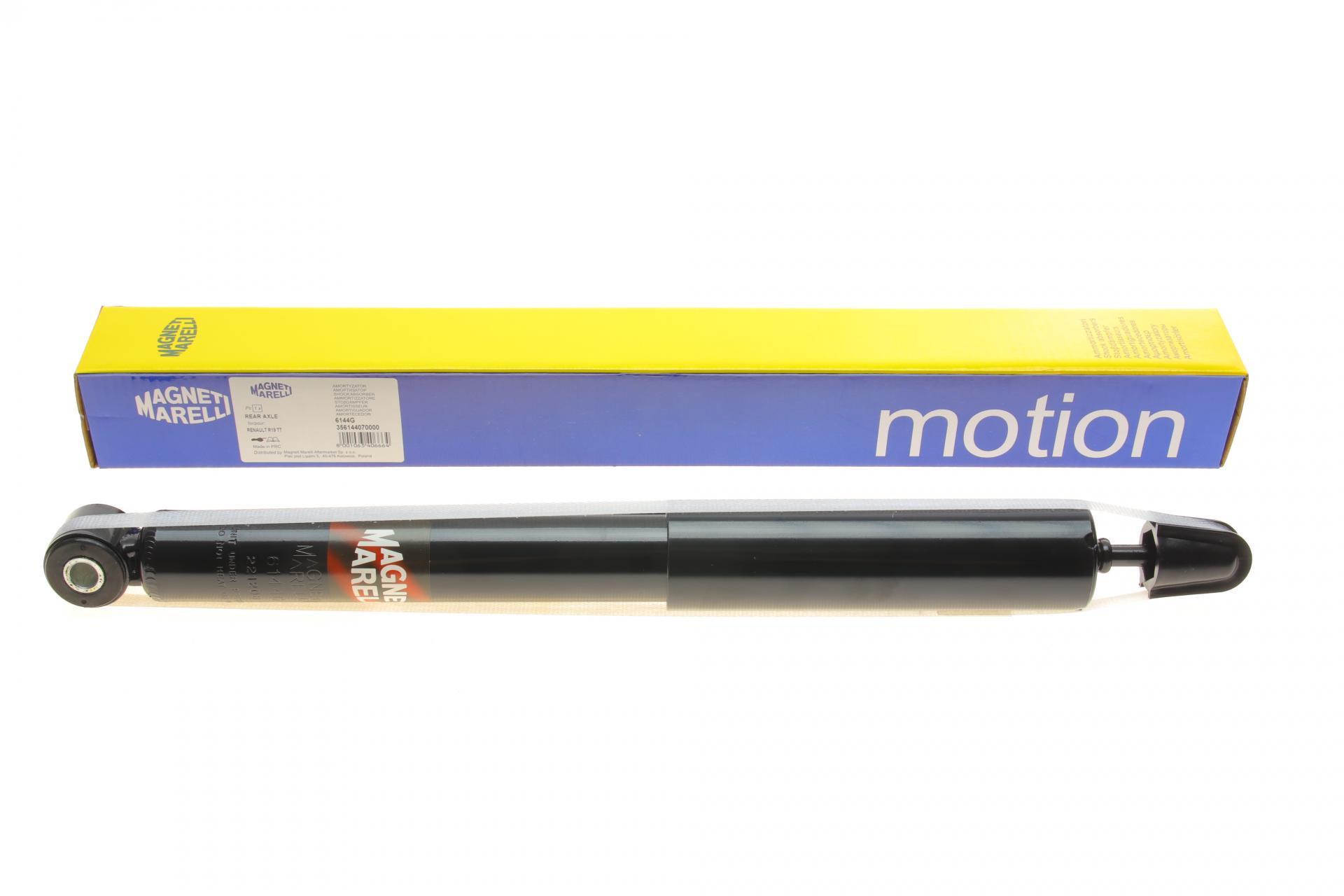 Амортизатор задній MAGNETI MARELLI для Renault 19 88-96 6144G (356144070000)