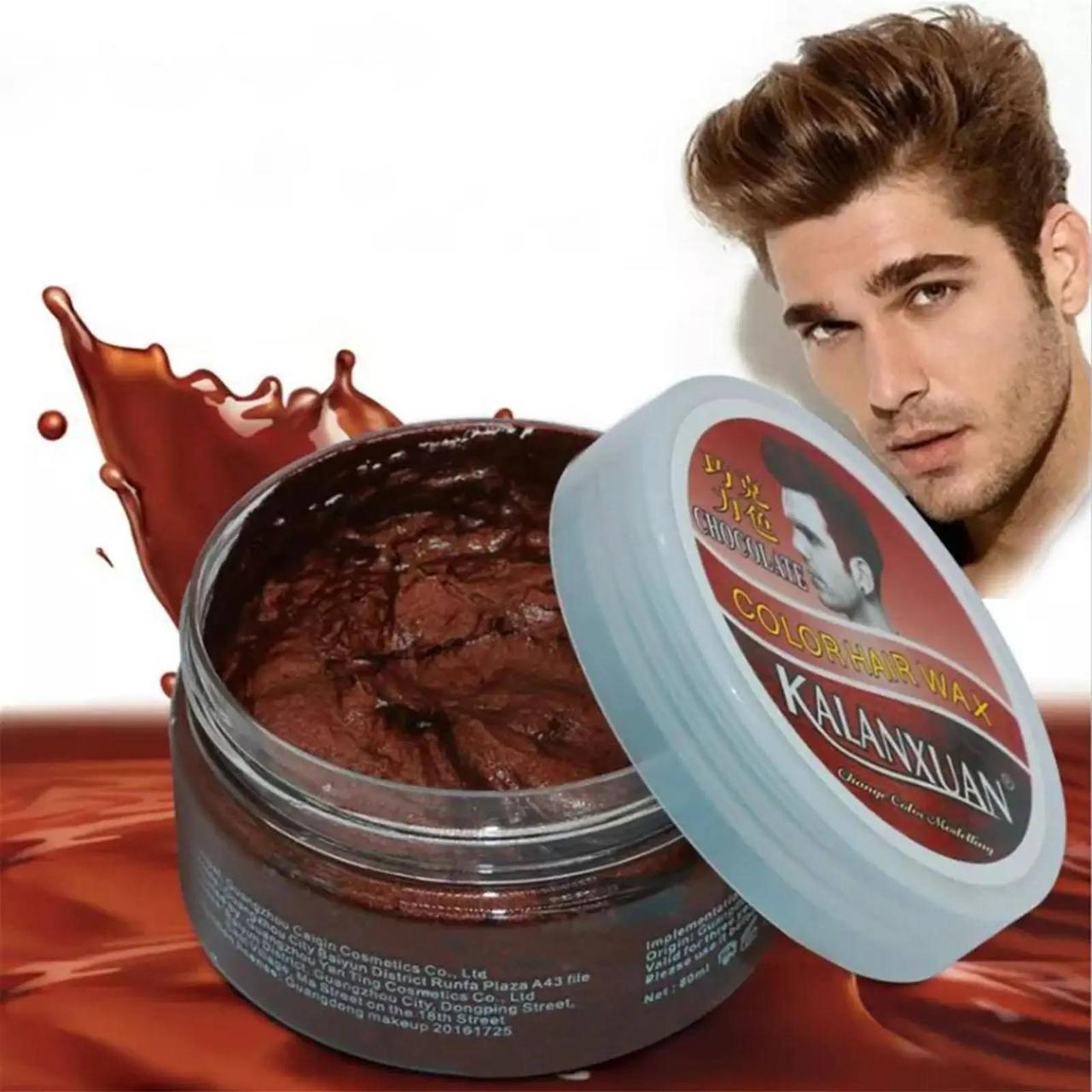 Краска-воск временная для волос Kalanxuan Brown - фото 2