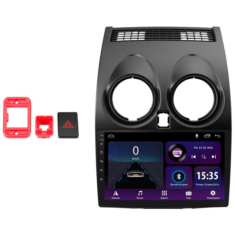 Магнітола штатна Sigma E9232 2/32 GB для Nissan Qashqai 1 J10 2006-2013 р. F2 9" (AR-82925)