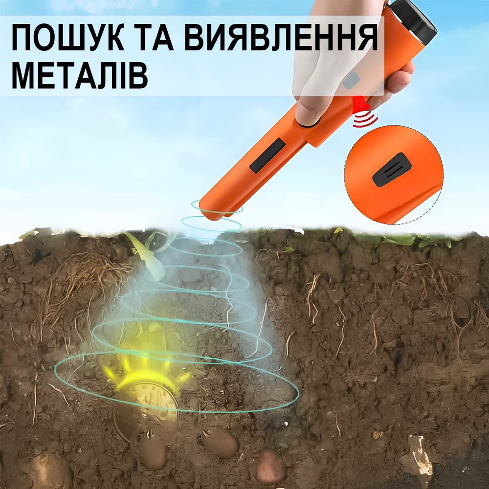 Пинпоинтер водонепроницаемый IP68-GP-Pointer Оранжевый (2743320943) - фото 8