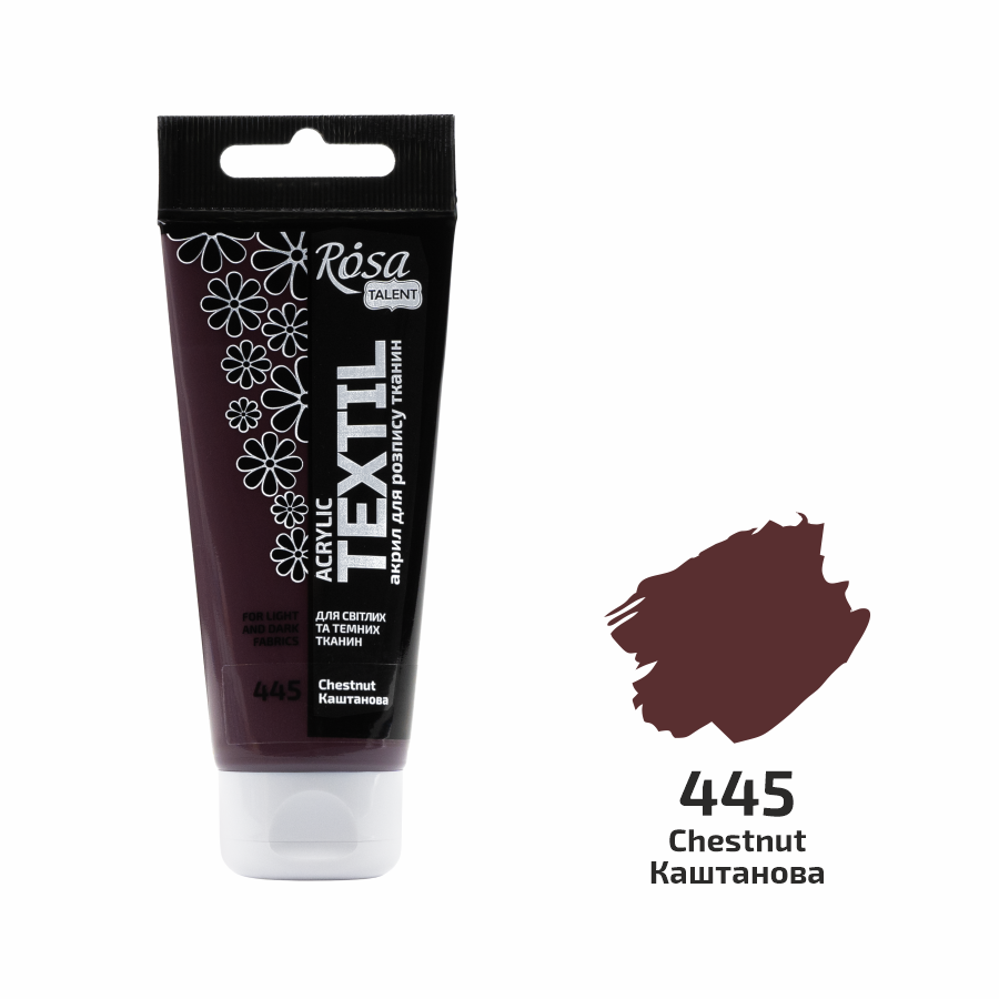 Акриловая краска ROSA Talent 263460445 4 шт. 60 мл Каштановый/45 (4823098542797)