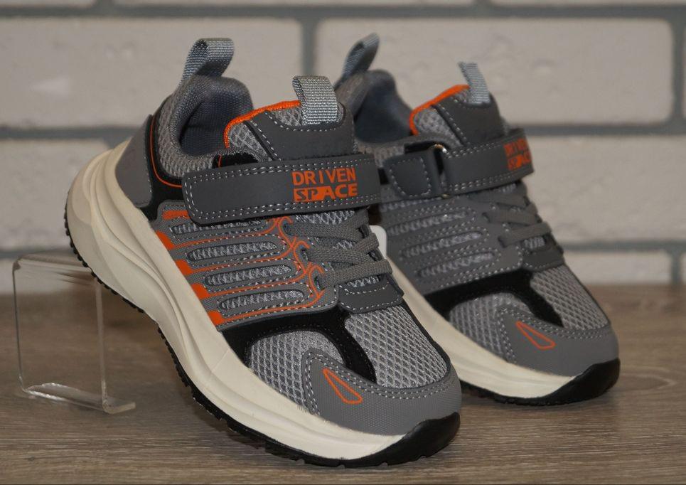 Кросівки спортивні Jong Golf р. 28 17,5 см Сірий (31542-28) - фото 6 Кросівки спортивні Jong Golf р. 28 17,5 см Сірий (31542-28) - фото 6