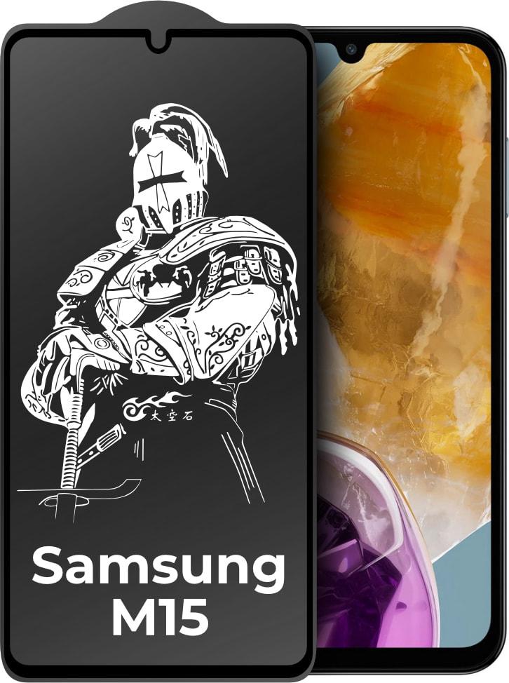 Защитное стекло King Fire Samsung Galaxy M15 5G M156 (Full Glue) Black - фото 1