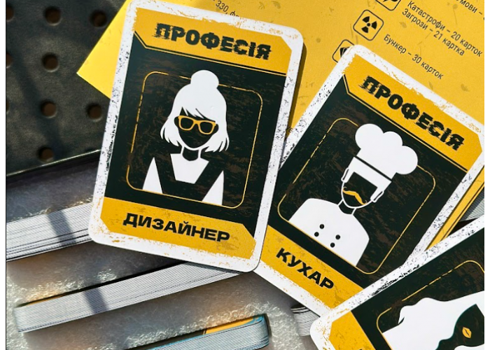 Настільна гра "Битва за Бункер" (2753505504) - фото 4