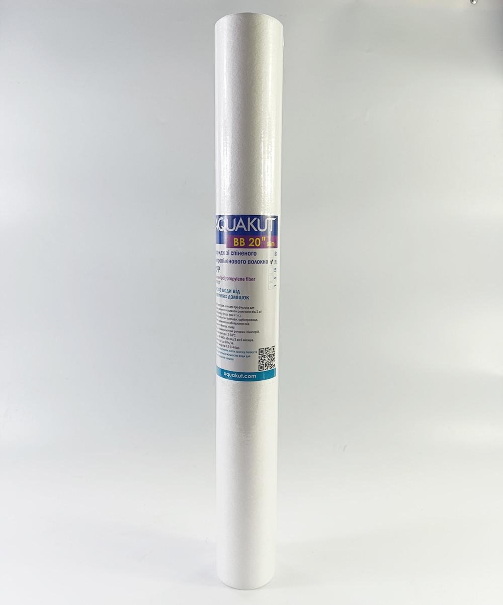 Картридж для воды Aquakut FCPP BB 20" Slim 2 1/2" 20 мкм вспененное полипропиленовое волокно (104-249)