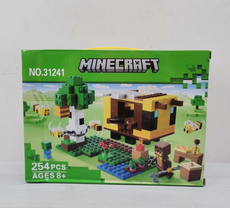 Конструктор дитячий фігурки героїв 254 деталі (31241)