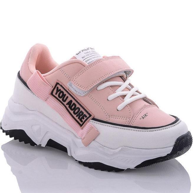 Кроссовки Jong Golf N10501-8 р. 28 Розовый