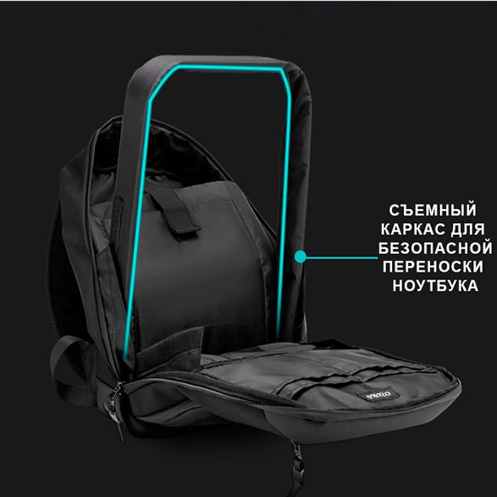 Рюкзак городской Ozuko 9474 14л для ноутбука до 15,6" Black (16196) - фото 10