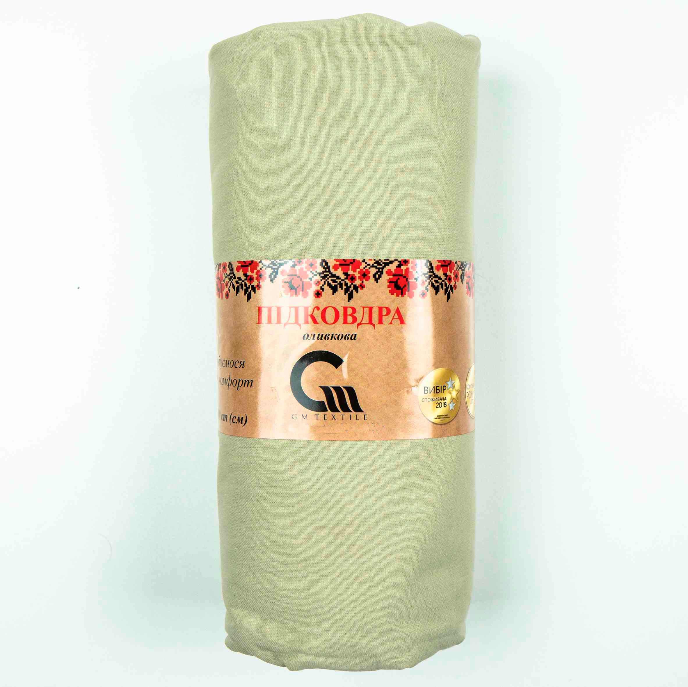 Підковдра GM Textile бавовна поплін 120 г/м2 145x215 см Оливковий
