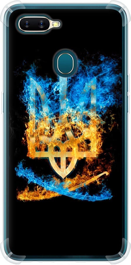 Чехол на Oppo A5S Герб (1635sp-1892-42517)